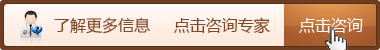 ������ҽԺҽʦ������ѯ