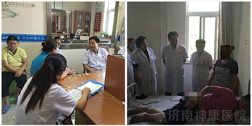 ��ҽѲ���й�������У������ҽԺ����