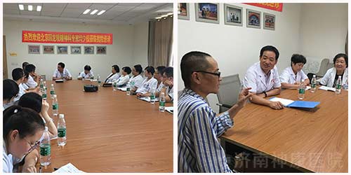 ��ҽѲ���й�������У������ҽԺ����