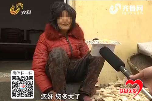 �������Ϻ��������ܾ���ĸ��ʮ���� ����Ǯҽ����������