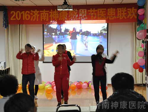 ������ҽԺ��һ·��� �ж����㡱ҽ��������˳������