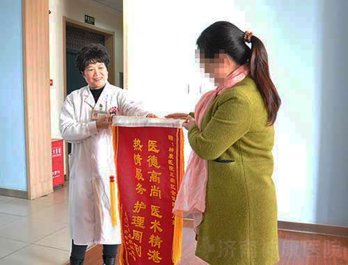 ����֢������Ч���Ƴ�ԺΪ���м����Ͻ���