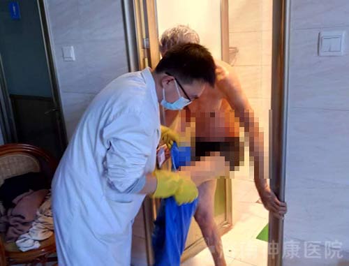 �������˻�ҽԺ����ҽ�� �����ͽ�����л