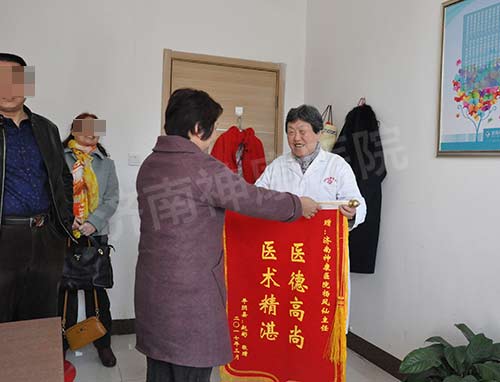 ������ҽԺ����������֢�����ͽ���