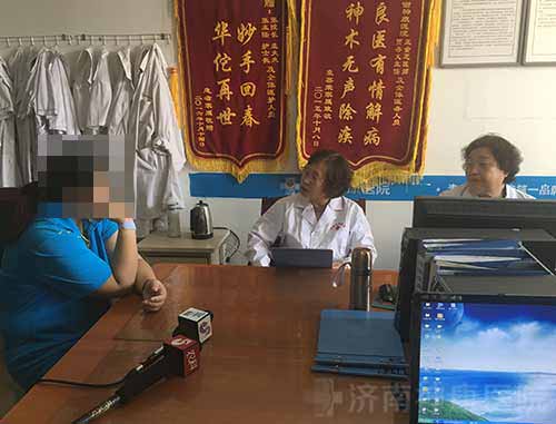 ���������ר�������ڻ���