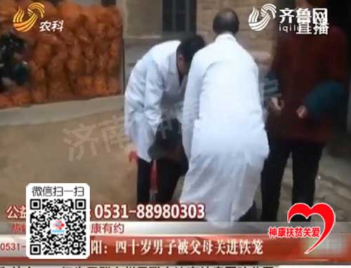 ��������ĸ�ؽ���������ʮ�����ӻ����