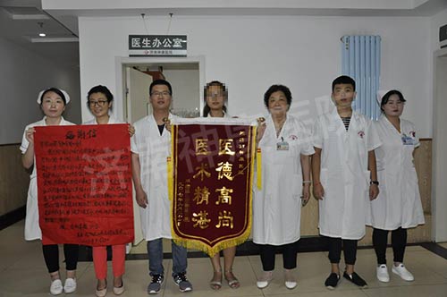 �����еģ������飢