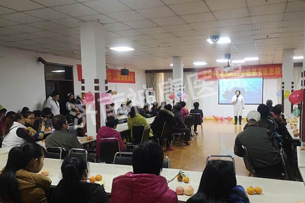 ҽ��������������ҽԺů�ģ��ж��ڣ����������