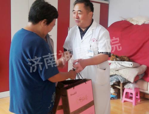 ������Բ�� ������ҽԺΪƶ����ͥ��������ף��